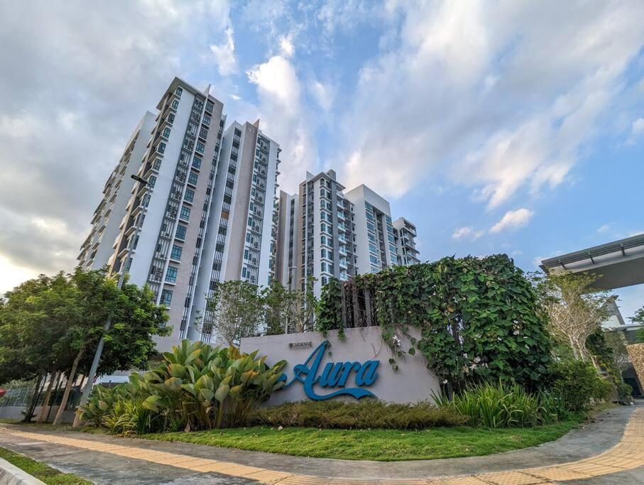 Az Homestay 푸트라자야 외부 사진